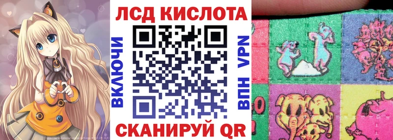 Марки 25I-NBOMe 1,8мг  гидра зеркало  Верхняя Пышма 