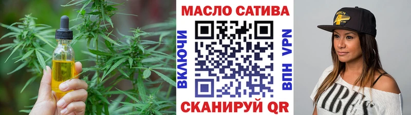 ТГК гашишное масло  купить наркотик  Верхняя Пышма 