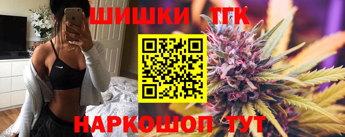 Конопля ГИДРОПОН Верхняя Пышма